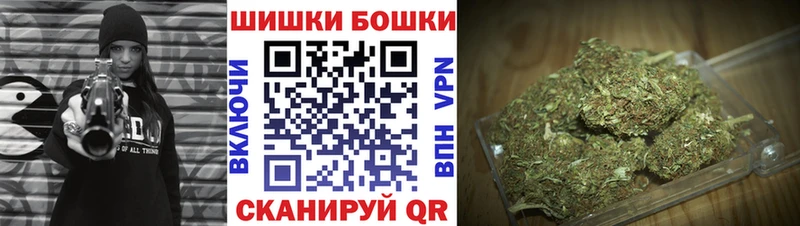 Какие есть наркотики Полярный Марихуана  Амфетамин  ГАШ 