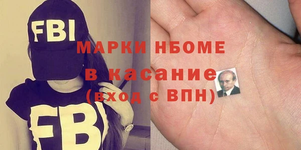 таблы Нея