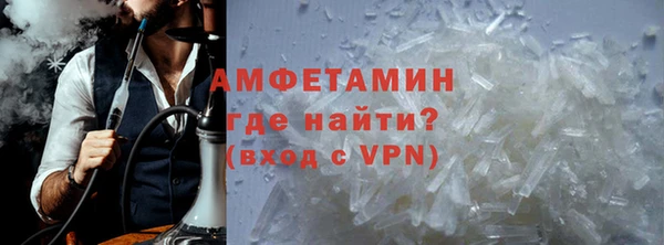 твердый Алзамай