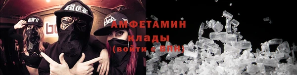 твердый Алзамай