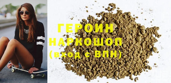 не бодяженный Алексин