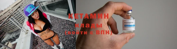 не бодяженный Алексин