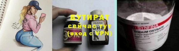 таблы Нея