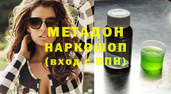 jwh Алексеевка